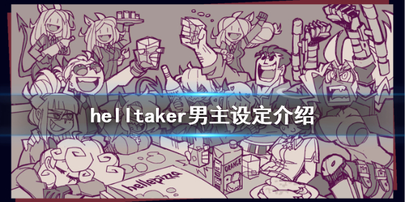 游侠网