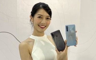 HTC Desire 20 Pro发布 骁龙665售2146元 性价比更高！