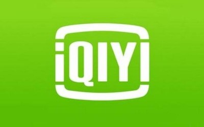 爱奇艺要姓“腾”了？网传腾讯与百度接洽 或入股爱奇艺