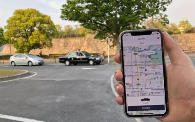 滴滴：原高级总监收受巨额贿赂被开除并移送司法机关