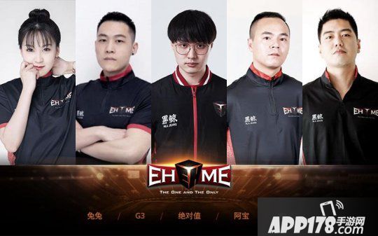 《陌头篮球》FSPL职业联赛组发布 首周精英赛大盘货