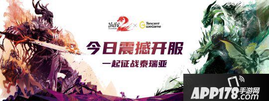  SAN区餐已到 ，请各人到T2大门口旁边领取哦！