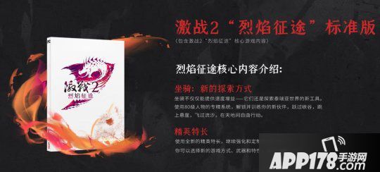  SAN区餐已到 ，请各人到T2大门口旁边领取哦！