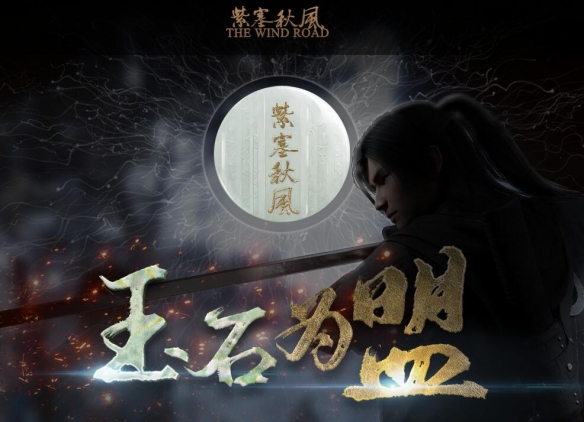 游侠网
