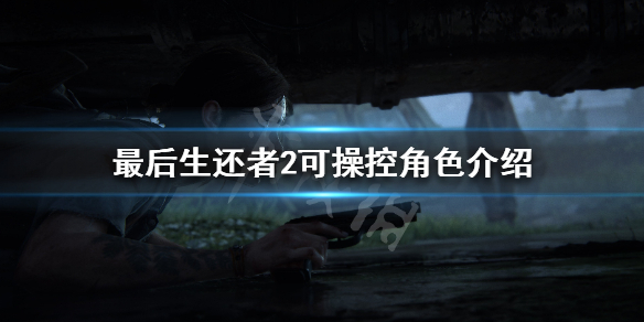 游侠网