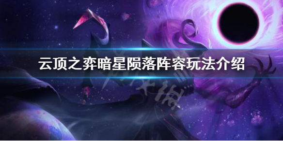 游侠网