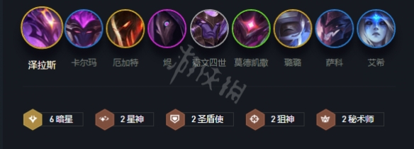 游侠网