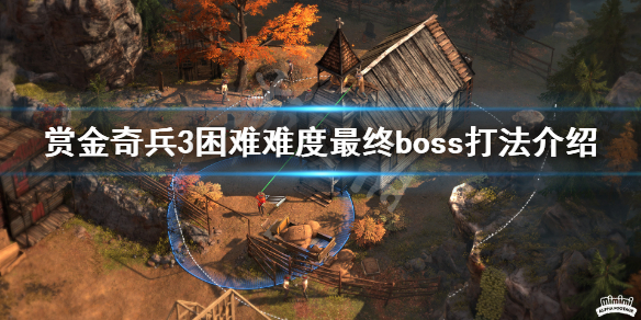 游侠网