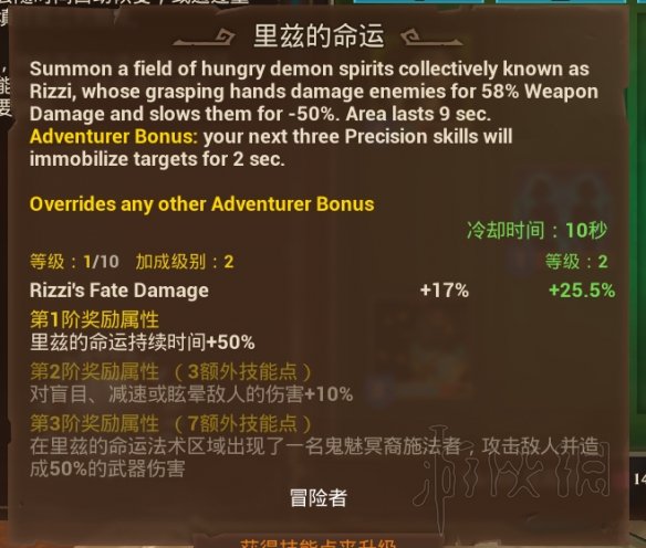 游侠网