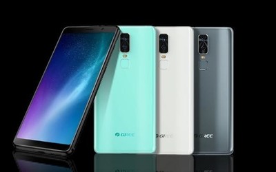 格力5G手机入网 骁龙765G+4850mAh电池卖3000+元？