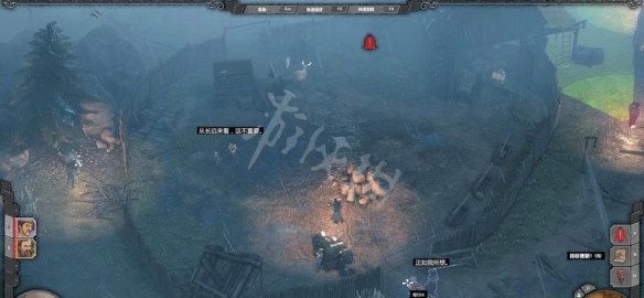 游侠网
