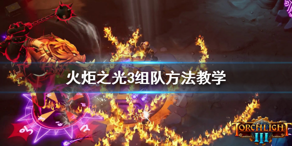 游侠网