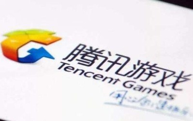 腾讯再出招！熊孩子游戏支付超400后需人脸识别验证