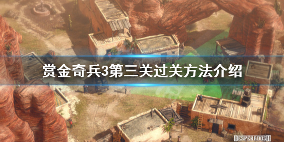 游侠网