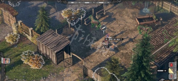 游侠网