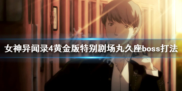 游侠网