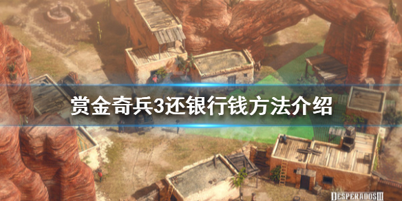 游侠网