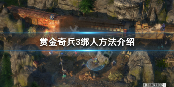 游侠网