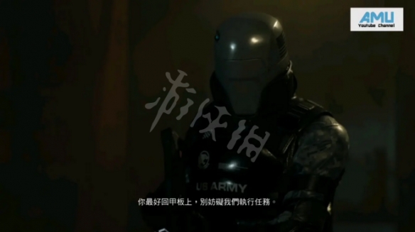 游侠网