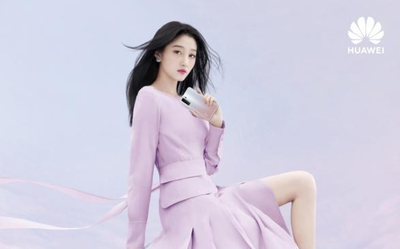 5G新秀值得入手：华为nova 7 SE 花2000买到“旗舰感”
