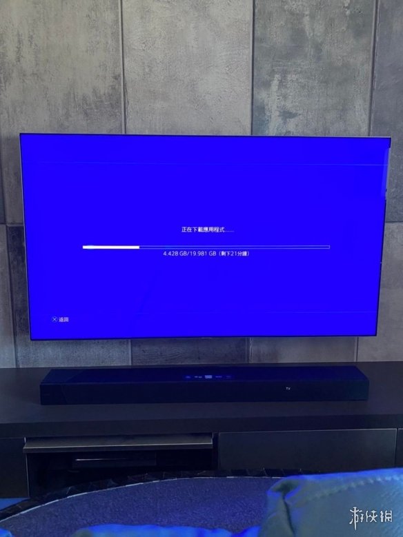 游侠网