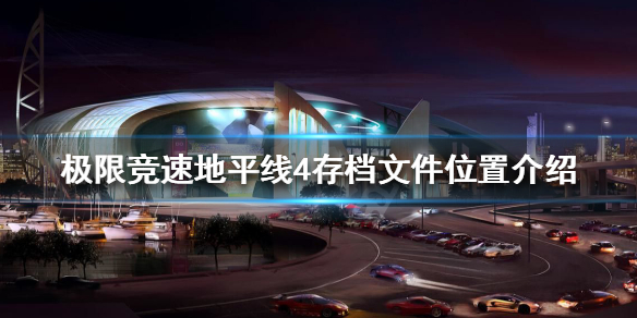 游侠网