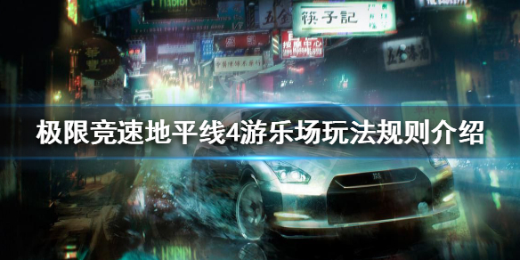 游侠网