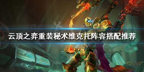 游侠网