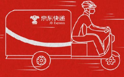 618京东物流超级战报出炉 全国22个城市实现分钟达