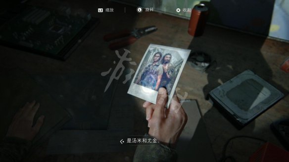 游侠网