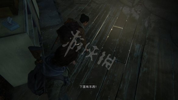 游侠网