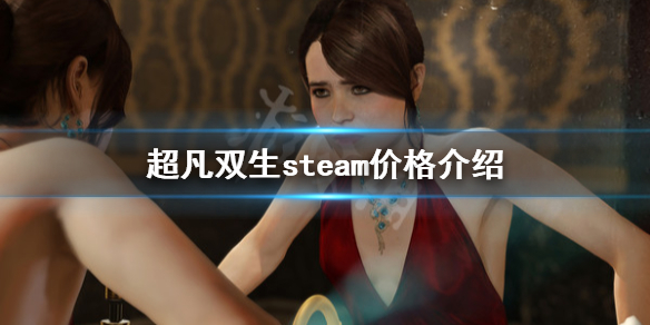 游侠网