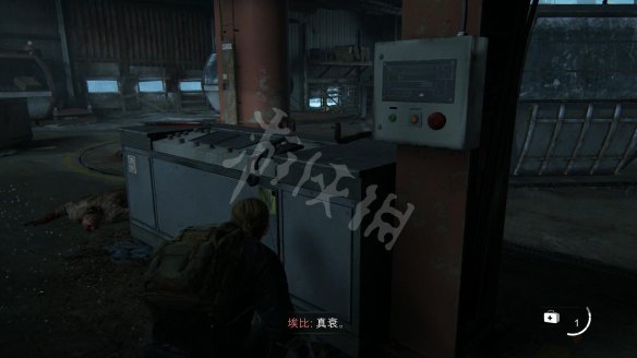 游侠网