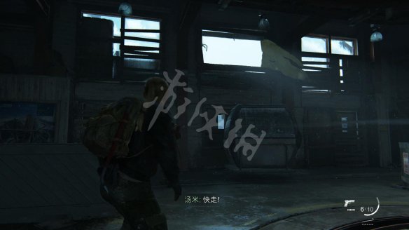 游侠网