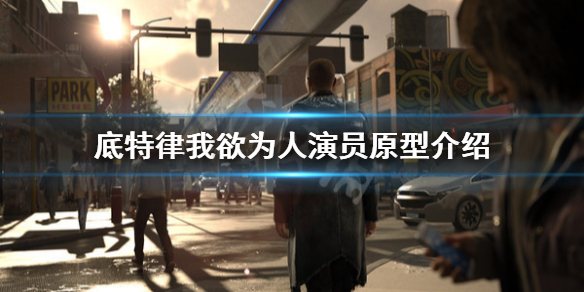 游侠网