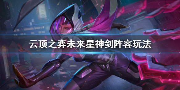 游侠网