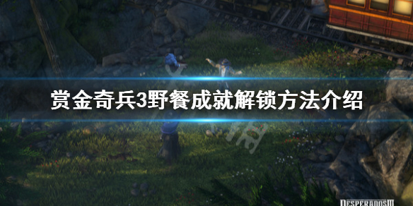 游侠网