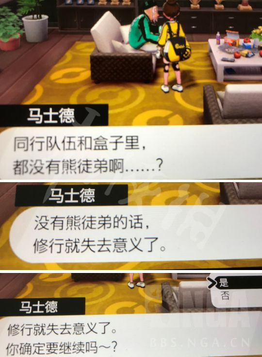游侠网