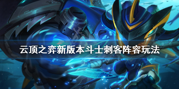 游侠网