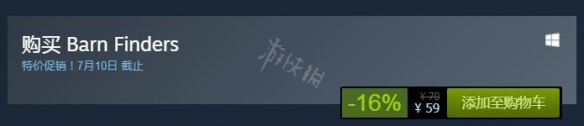 游侠网