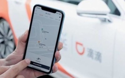 北京滴滴司机免费做核酸检测 费用由滴滴全部承担