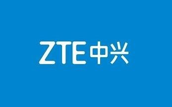 中兴发澄清声明 专注于芯片设计并不具备生产制造能力
