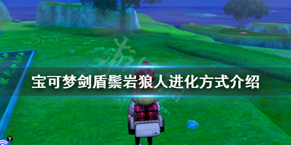 游侠网