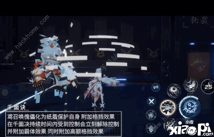《龙族理想》鸢技术怎么样 鸢技术属性评测