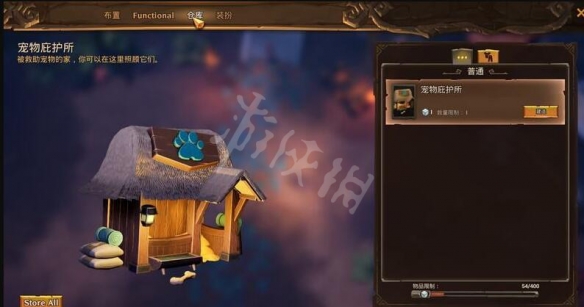 游侠网