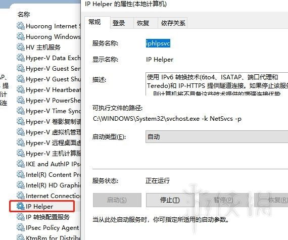 游侠网