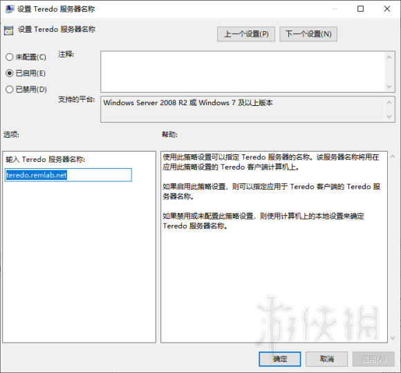 游侠网