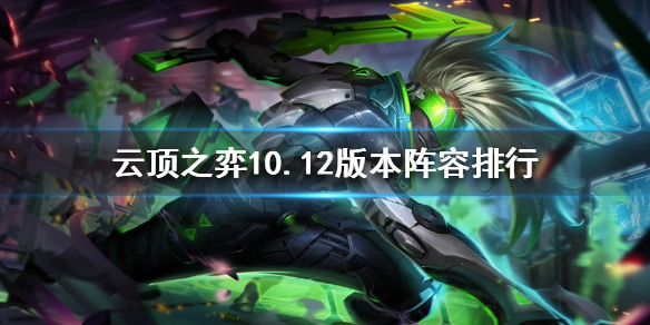 游侠网