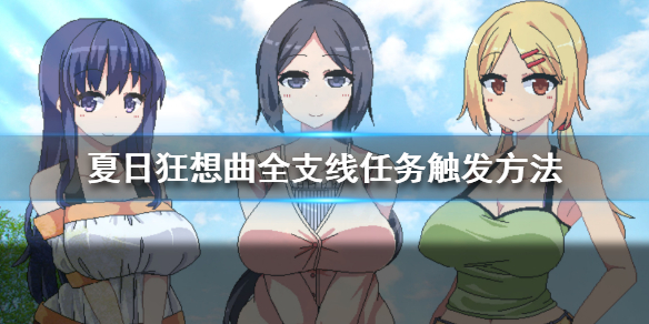 游侠网