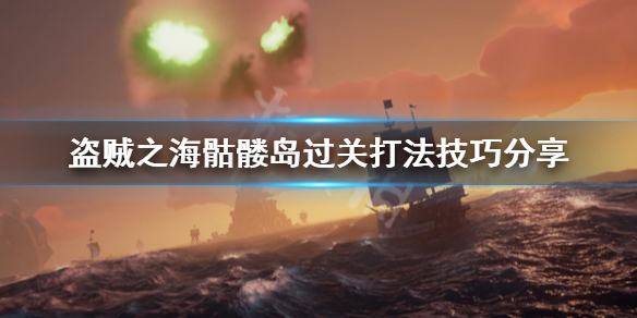 游侠网